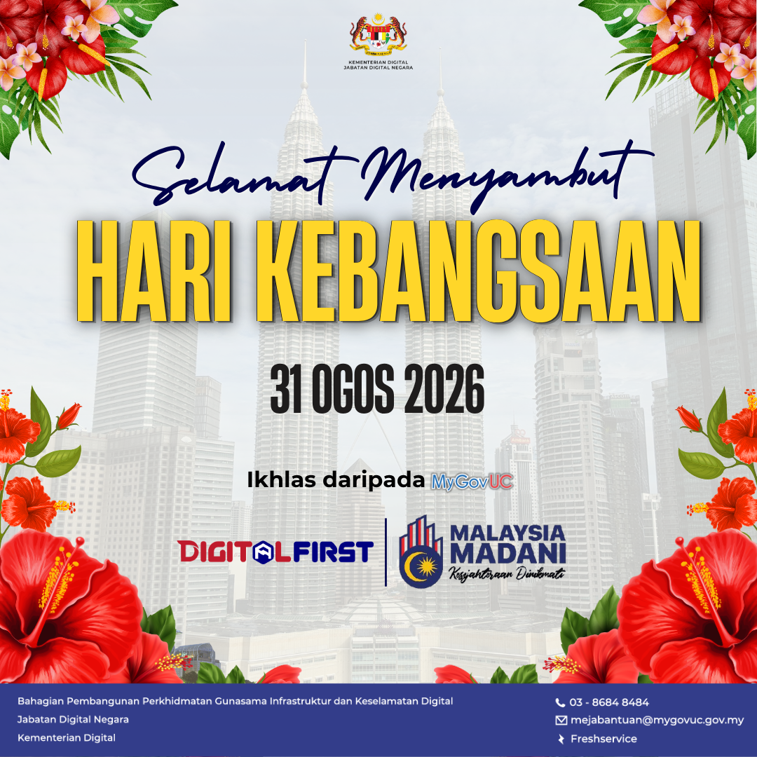 mobilebanner